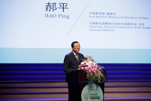图片: image004.jpg